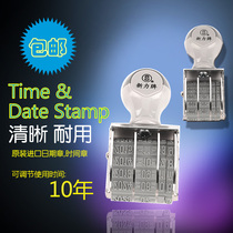 Import Adjustable Date Seal D3 D3 D4 D5 D5 Year Month Day Outer Packaging Time Date Printed English And Chinese Small Number