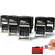 Name Date Seal Automatic Back to Ink Adjustable New Years Day Flipped Print PAID Bring Your Own Ink S303 English Words