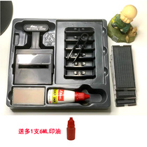 Sony seal S600 letter digital live word grain composition Chapter Code Production Date Validity Chapter Shake Soundtrack