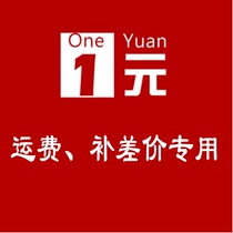 Back to Ink printed materials for the price difference