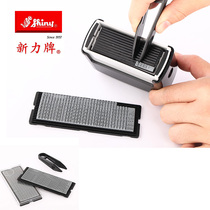 Sony combination seal S884 letter A Z Digital 0 9 Active word grain can be assembled flip-print DIY suit