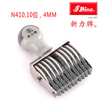 Sony N410 N410 N412 N415 N416 16 N416 digit price turning number code machine chapter bookable