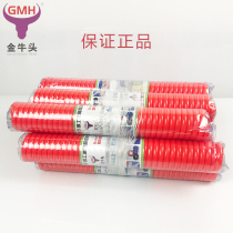 Taurus head PVC spring telescopic pneumatic tube high-pressure pneumatic hose metal joint pneumatic motor