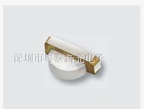 Transparent super bright 1206 side RGB full color patch LED lamp beads 1204 colorful LED Gongyang