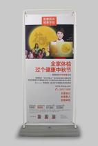 Outdoor Water Door Exhibition