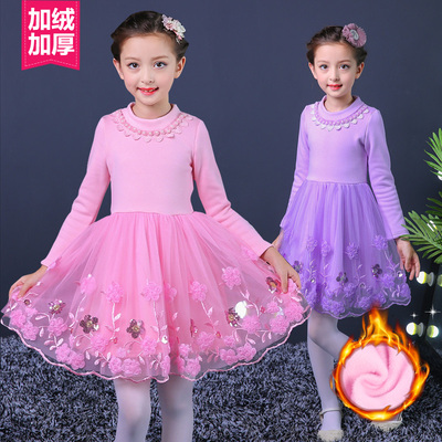 Korean version of the children's winter new girls plus cashmere dress children fall and winter children's winter skirt thick princess dress