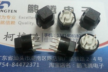 Imported Taiwan Round Head Button Switch Reset No Lock Switch Round Square Touch Switch Black
