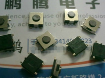 Imported Japan ALPS light touch switch 6 * 6 * 3 1 patch 5 foot notebook common switch button