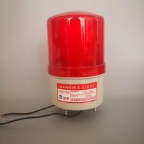 Inspection plant special 220V audible and visual alarm LTE-1101J static analog rotary warning light 12V24V380V