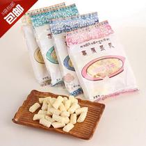Tibetan specialty plateau holy milk Yak milk with milk tablets milk shellfish yak milk dried milk sticks milk strips 148 grams 5 bags free shipping