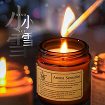 Essential Oils Scented Lavender Candle Home Indoor Persistent Smoked Incense Calming Sleep Aid Sleeping Bedroom Romantic affectation Birthday Present