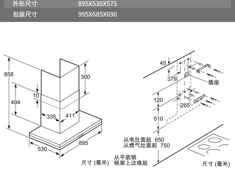 siemens/西门子 lc43aa952w 欧式抽油烟机顶吸式家用大吸力吸油机