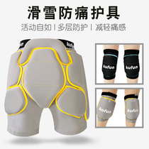 Ski Buttocks Adult Female Mens Singles Double Board Butt Cushion inside and outside wearing a full range of equipped kneecap skaters anti-fall pants