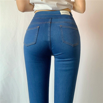Basic all-match ultra-high waist sexy peach hip soft jeans female European and American style summer stretch light-colored cropped pants