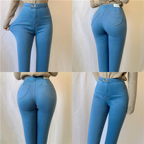 Early spring European and American super stretch high waist peach hip jeans women thin tight hips basic pencil pants
