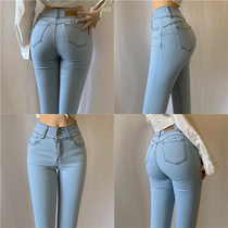European and American style summer high-waisted over-the-umbilical three-button jeans womens all-match leg length light blue thin peach pencil pants