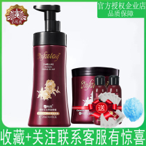 Van Tesi Shampoo to dandruff Scratches Control Oil Aroma Lasting Aroma body lotion Bath Dew Mountain Tea Flower Shampoo for men and women