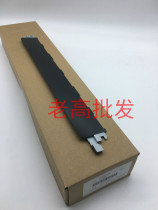 Xerox DC3060 2060 3065 4070 Paper sheet paper guide Plastic sheet Positioning groove plate Paper guide