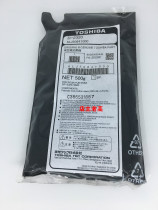 Suitable for Toshiba 223 carrier 223 225 243 245 E18 163 280 166 Iron powder developer