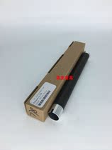 Applicable Panasonic 778 788 803 228 2008 2038 2003 2033 Fixing upper roller heating roller