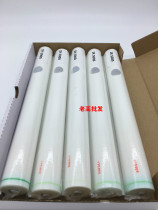 Imported Canon 5075 6275 5050 7095 6265 6255 6055 7200 6570 Cleaning paper