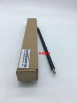 Suitable for KYOCERA 1040 1060 1025MFP 1125 1020 1120 Charging roller Charging stick