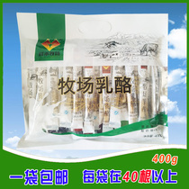 Milk bars cheese bars Inner Mongolia specialty Beiguoqing Xianghe Ranch cheese bars 400g childrens healthy snacks