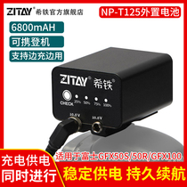 Xeon NP-T125 Battery GFX50S 50R Micro Single Camera GFX100 External Battery Power BU17