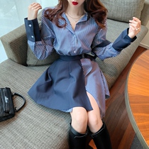 Fashion Set Women 2021 Autumn New Korean Personality Lace Skirt Splice Stripe Shirt Dress Tide