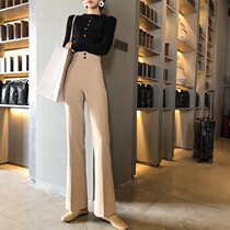 Casual pants womens 2021 Autumn New all solid color high waist wide leg pants loose thin hanging feeling micro horn trousers