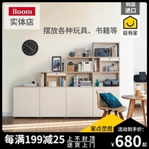 iloom Qingdao physical store Korea imported EDDI series baby childrens three-layer storage cabinet bookcase locker