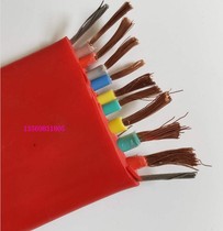 Driving flat cable electric hoist wire 9 core 3*6 6*1 5 Flat cable driving soft