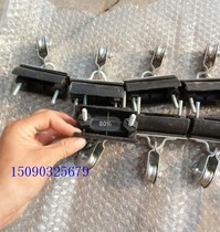 Crane line crane crane flat cable hanging wire pulley Plastic tile cable tow line trolley large and small accessories