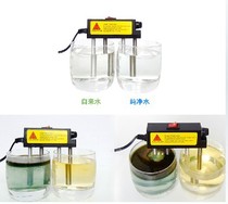 Electrolyzer water quality electrolysis instrument water quality detector tds test pen pure water detection electrolyzer