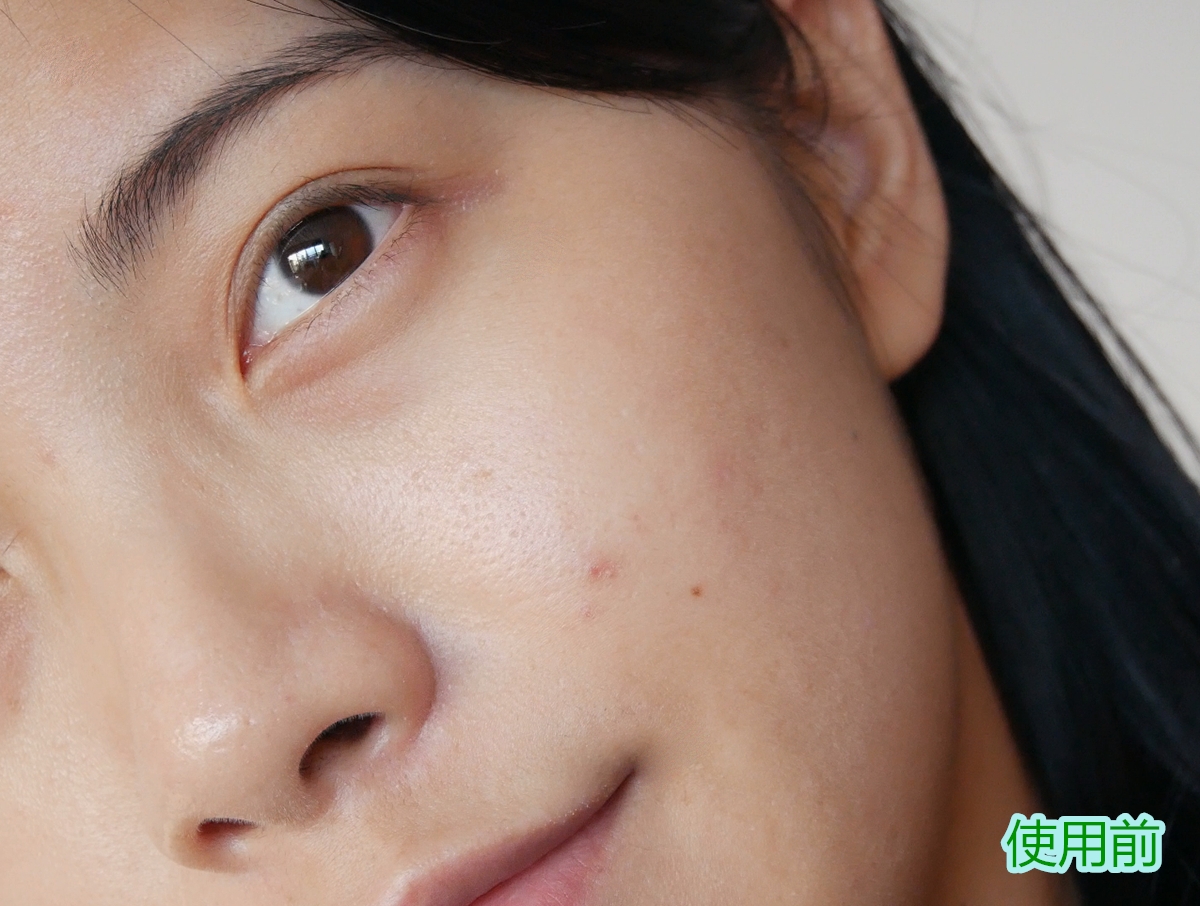 油痘肌亲妈!VT白金老虎气垫养肤上妆