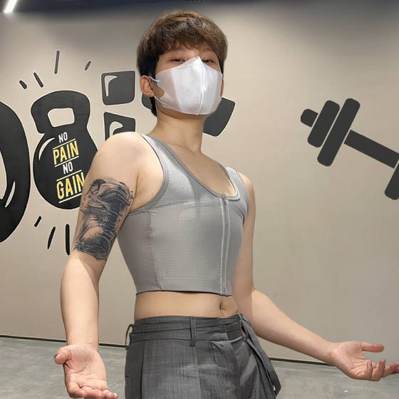 Graphene ultra flat chest vest zipper bandage sports underwear for women with large breasts, small thin and breathable breasts for students
Graphene ultra flat chest vest zipper bandage sports underwear for women with large breasts, small thin and breathable breasts for students