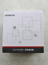 New original Hitachi central air conditioning control panel multi-line touch color screen remote PC-P1H9QA 9Q