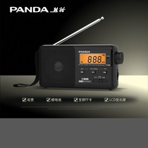 Panda T-04 Radio Elderly Multi-band FM Semiconductor Card mp3 Player Portable