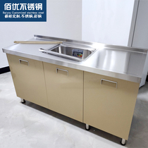 Dining Side Cabinet Stainless Steel Bowls Cabinet Tea Water Cabinet Lockers Living-room Leaning Against Wall Kitchen Cabinet Hearth Cabinet