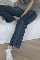 Large-scale high-waist side open fork wide-legged jeans female loose and thin mm pear-shaped body covered with crotch thick trousers