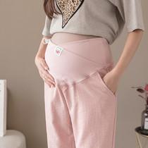 Pregnant women's pants children summer thin wear ice silk fashion slim size small nine-point leggings summer fashion