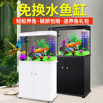 Fish tank aquarium small and medium goldfish tank living room floor desktop home ecology water-free lazy fish tank with Cabinet
