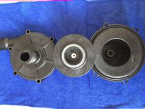 MD MP-100RM magnetic pump pump head accessories 4 core filter pressurized pump impeller isolation sleeve front cover