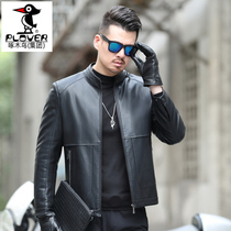 Woodpecker leather men's leather collar men's coat spring and autumn sheep leather business casual men's leather jacket men's
