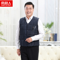 Antarctic down vest men men large size thick horse clip waistcoat shoulder middle-aged elderly vest dad grandfather