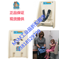 Bobrick-Koala Karewall Wall-mounted Child Safety Seat KB102-00 Spot