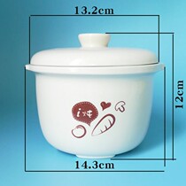 Small bear electric stew accessories 0 8 liters ceramic intra - DDZ-B08C1 B08E1 lid steam cage handling