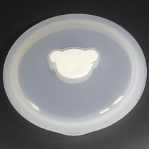 Small bear lunch box stainless steel container cover (with a bear head) DFH-S2358 B13E5 2016