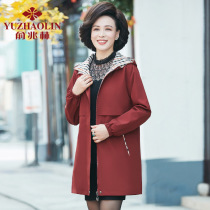 Middle-aged women windbreaker foreign style hooded spring jacket 2021 new 40-year-old 50 middle-aged mother coat female spring and autumn