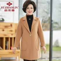 Middle-aged and elderly woolen coat women 2021 New woolen coat mother 40-50 years old spring coat long